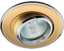 KL22 АT PG/CH Светильник ЭРА литой пов. объемный "двойной контур" MR16,12V/220V, 50W  перламутровое золото/хром