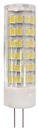Лампа светодиодная LED 7Вт JC 2700К G4 теплый капсула
