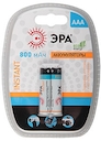 Акк-р ЭРА HR03-2BL 800mAh Instant