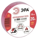 43720/43713 Из.лента ЭРА ПВХ-изолента 15мм*20м красная