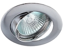 KL1A SN Светильник ЭРА литой простой пов. MR16,12V/220V, 50W сатин никель