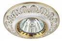 KL52 GD/WH Светильник ЭРА литой кругый с гравировкой MR16,12V/220V, 50W белый/золото