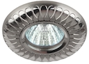 KL67 SN Светильник ЭРА литой MR16,12V/220V, 50W сатин никель