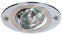 KL21 А SN/CH Светильник ЭРА литой пов. "глаз" MR16,12V/220V, 50W  сатин никель/хром (100/1400)