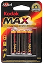Kodak MAX LR03-4BL  [K3A-4 ]