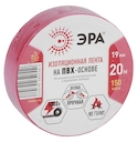 Изолента ПВХ 19мм х 20м, красная, ()