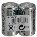 Sony R14-2S NEW ULTRA [SUM2NUP2A]