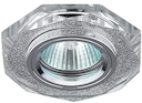 DK5 SH SL Светильник ЭРА декор стекло многогранник MR16,12V/220V, 50W, GU5,3 серебряный блеск серебр