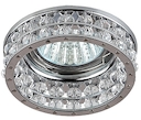 DK67 CH/WH Светильник ЭРА декор "с двойной стенкой" MR16,12V, 50W, GU5,3  хром/прозрачный (1/50)