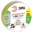 43805/43799 Из.лента ЭРА ПВХ-изолента 15мм*20м желто-зеленая