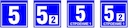 ДБУ69-10-001 У1 (номер дома 350х350 К1)