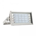 GALAD Эверест LED-80 (Spot)