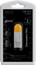 Лампа Gauss LED G9 230V 2W 4100K