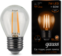 Лампа LED Filament Globe E27 7W 2700K 1/10/50