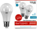 Лампа Gauss LED Elementary A60 14W E27 4100K 1/50 (2 лампы в упаковке)
