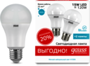 Лампа Gauss Elementary LED A60 15W E27 4100K 2/100 (2 лампы в упаковке)