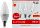 Лампа LED Elementary Candle 6W E14 2700K 3/120 (упак=3шт.)