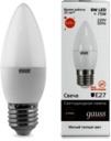 Лампа LED Elementary Candle 8W E27 3000K 1/10/50
