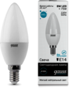 Лампа LED Elementary Candle 8W E14 4100K 1/10/50