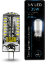 Лампа Gauss LED G4 12V 3W 4100K 1/20/200
