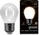 Лампа LED Filament Globe Opal E27 5W 2700K 1/10/50