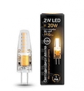 Gauss LED lamp G4 12V 2W silicone 2700K  10*38mm