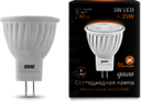 Лампа LED MR11 3W GU4 2700K FR