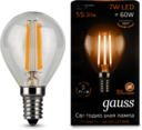 Лампа LED Filament Globe E14 7W 2700K 1/10/50
