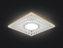 Светильник Backlight Квадрат. Белый, Gu5.3, 3W, LED 3000K 1/40