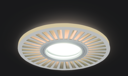 Светильник Gauss Backlight BL137 Кругл./узор. Белый, Gu5.3, 3W, LED 3000K 1/40