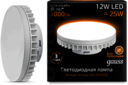 Лампа Gauss LED GX70 12W AC150-265V 2700K 1/10/40