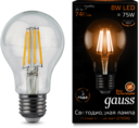 Лампа LED Filament A60 E27 8W 2700К 1/10/40