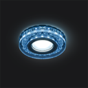 Светильник Gauss Backlight BL045 Кругл. Кристалл/Хром, Gu5.3, LED 4100K 1/40