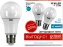 Лампа Gauss LED Elementary A60 11W E27 4100K 1/50 (2 лампы в упаковке)