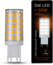 Лампа Gauss LED G9 AC185-265V 5W 2700K керамика 1/10/200