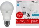 Лампа Gauss Elementary LED A60 E27 10W 4100K (2 лампы в упаковке)