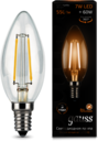 LED Filament Candle E14 7W 2700К (свеча) светодиодная лампа