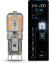 Лампа Gauss LED G9 AC220-240V 3W 4100K пластик 1/20/200