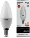 Лампа LED Elementary Candle 8W E14 3000K 1/10/50