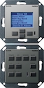 Комплект управления М217/М218 системой REVOX