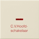 Wip controle C.V.hoofdschakelaar Systeem 55 crème wit