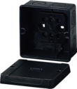 KF 5040 - Коробка ответвительная пустая, стойкая к УФ, IP 66, размер 98х98х61, цвет черный, материал поликарбонат, преднамеченные выбиваемые отверстия на 7 вводов  M 25, под кабель до 4/6 мм2, кабельные ввода ASS заказываются отдельно.