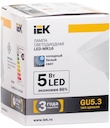 Лампа светодиодная MR16 софит 5 Вт 350 Лм 12 В 4000 К GU5.3 IEK