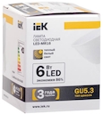 Лампа светодиодная MR16 софит 6 Вт 500 Лм 230 В 3000 К GU5.3 IEK