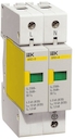 Огр-ль имп. перенапр. ОПС1-D 2Р In=5kA  Un=230B Im=10kA ИЭК
