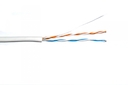 ITK Кабель связи витая пара ШПД F/UTP, кат.5E 24AWG, 2х2х0,48мм PVC, серый