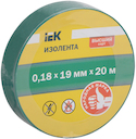 Изолента 0,18х19 мм зеленая 20 метров IEK