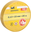 Изолента 0,13х15 мм желтая 20 метров IEK
