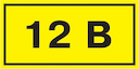 Знак 12В 15*50мм