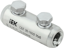 Соединитель болтовой луженый СБЛ 35-150/2 35кВ IEK